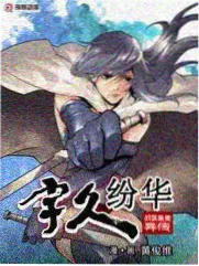 进击的巨人展览纪实
