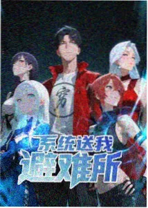 进击的巨人Lost Girls OVA